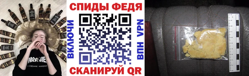 Купить  Балей  Amphetamine 98% 