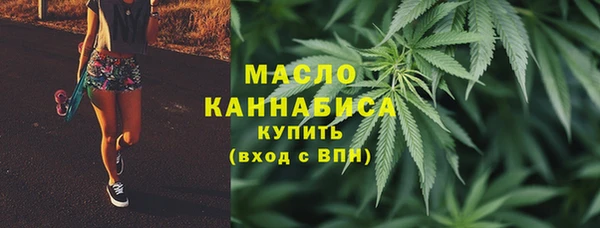 прущие крисы Аркадак