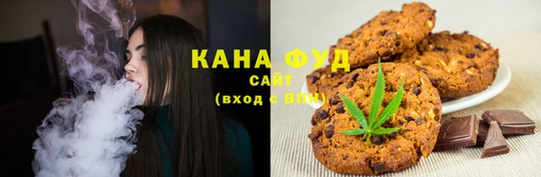 Альфа ПВП Рославль