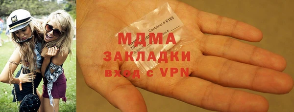 прущие крисы Аркадак