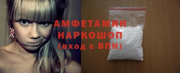 прущие крисы Аркадак