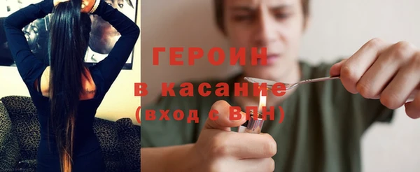 прущие крисы Аркадак