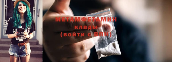 прущие крисы Аркадак