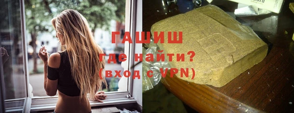 героин Арсеньев