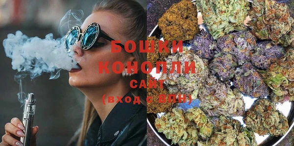 MESCALINE Россошь